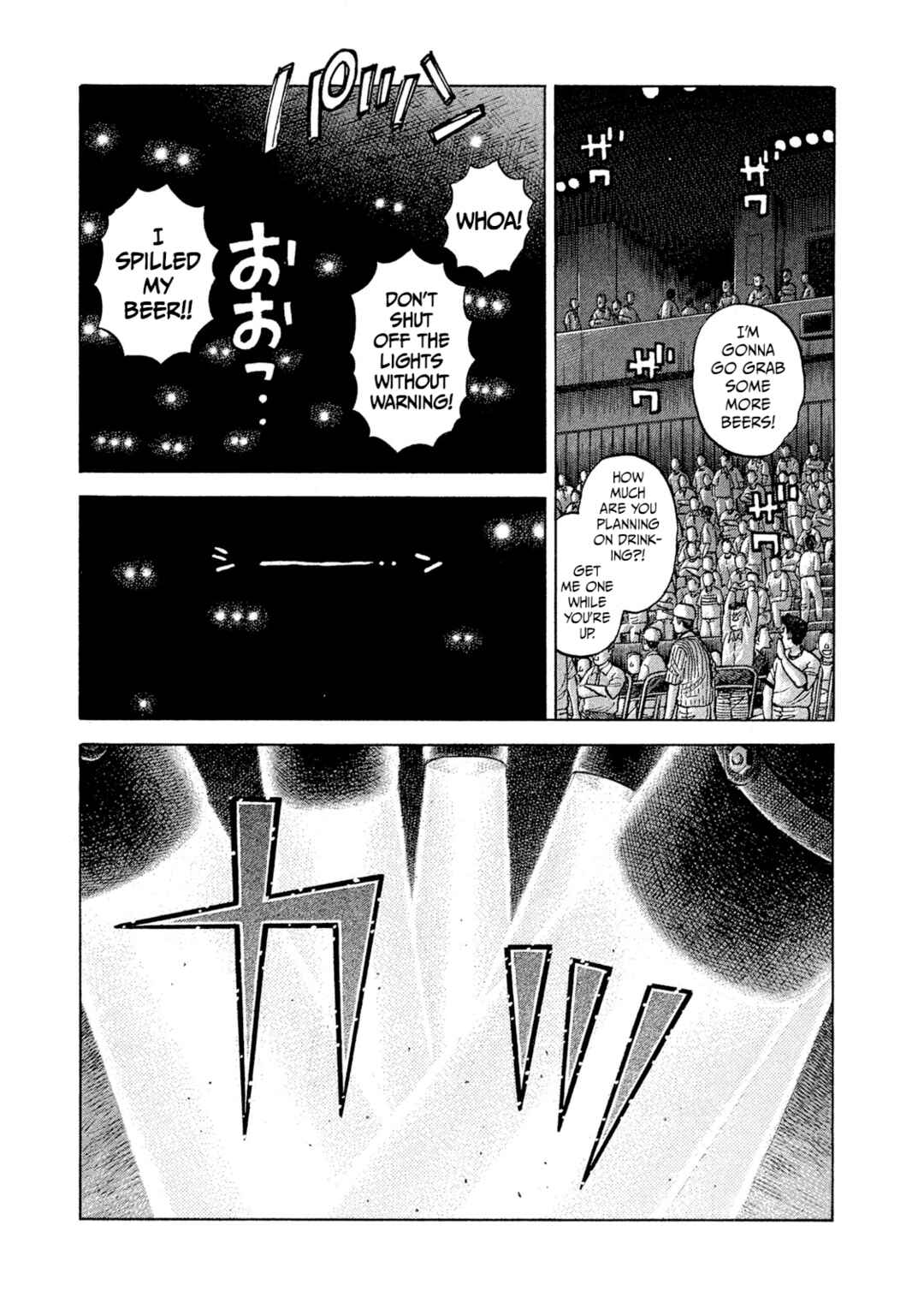 Page 2 Chapter 32 Rice Shoulder
