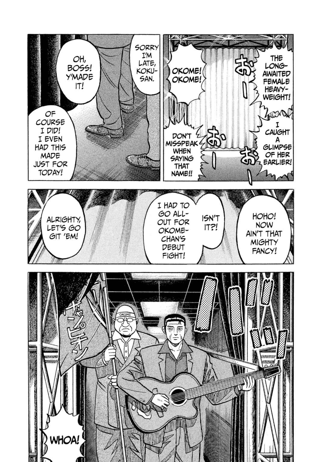 Page 4 Chapter 32 Rice Shoulder