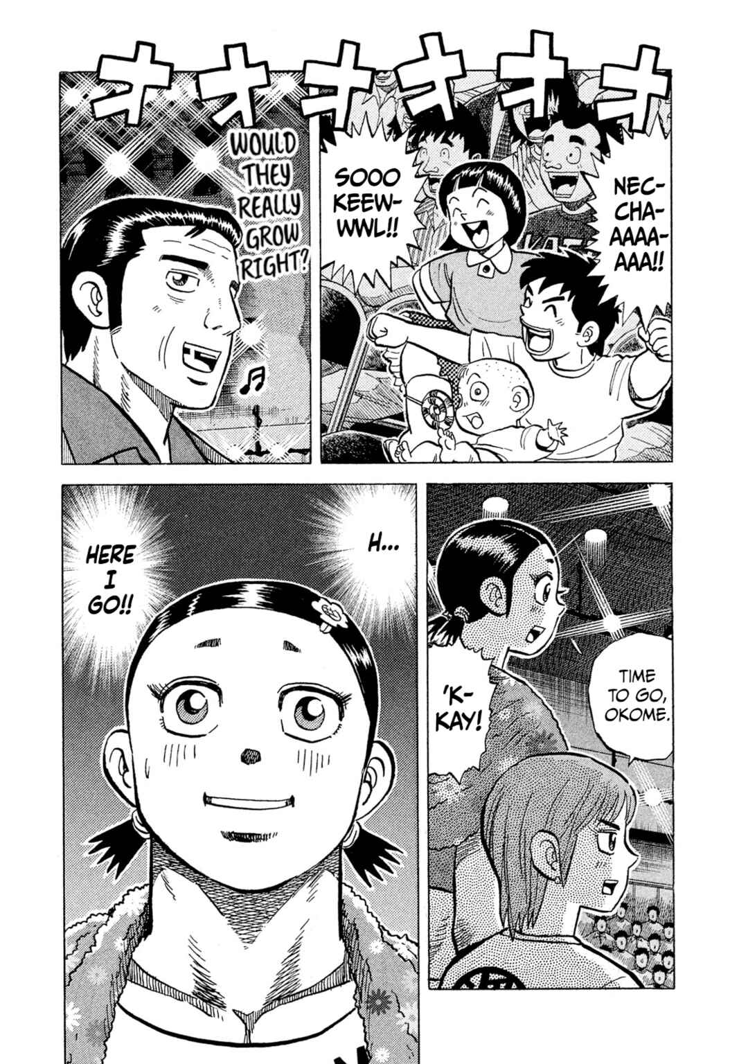 Page 8 Chapter 32 Rice Shoulder