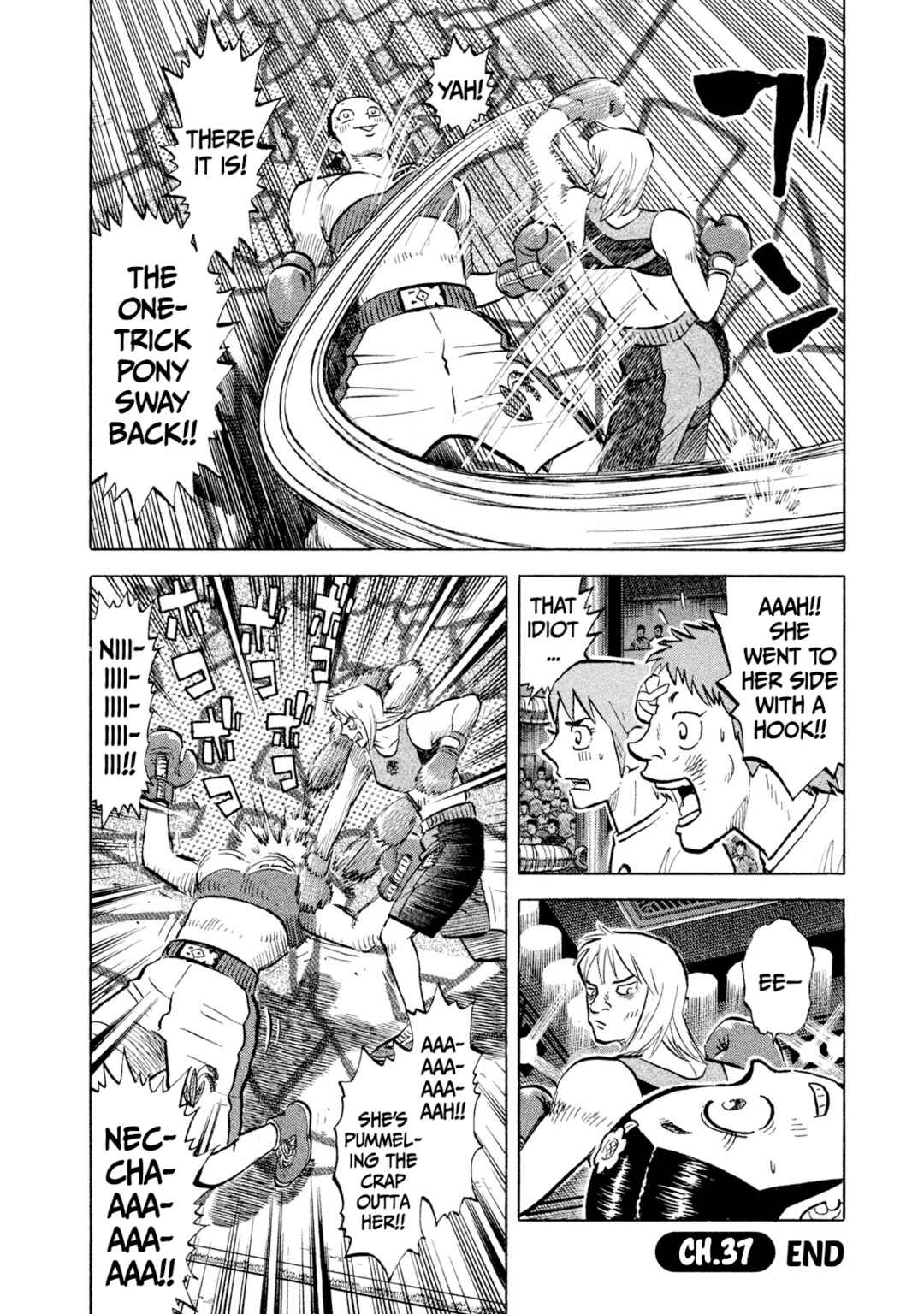 Page 20 Chapter 37 Rice Shoulder