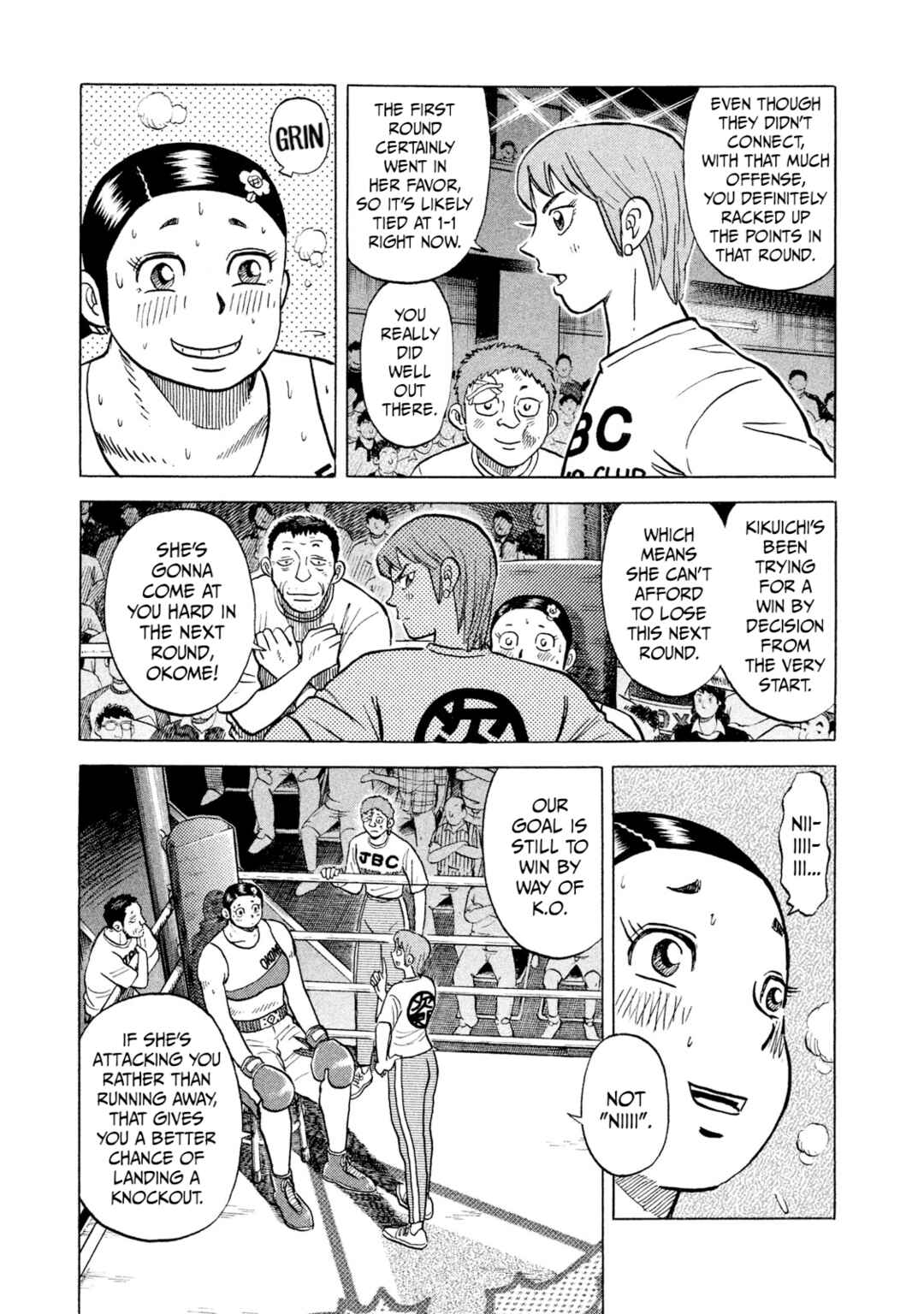 Page 3 Chapter 37 Rice Shoulder