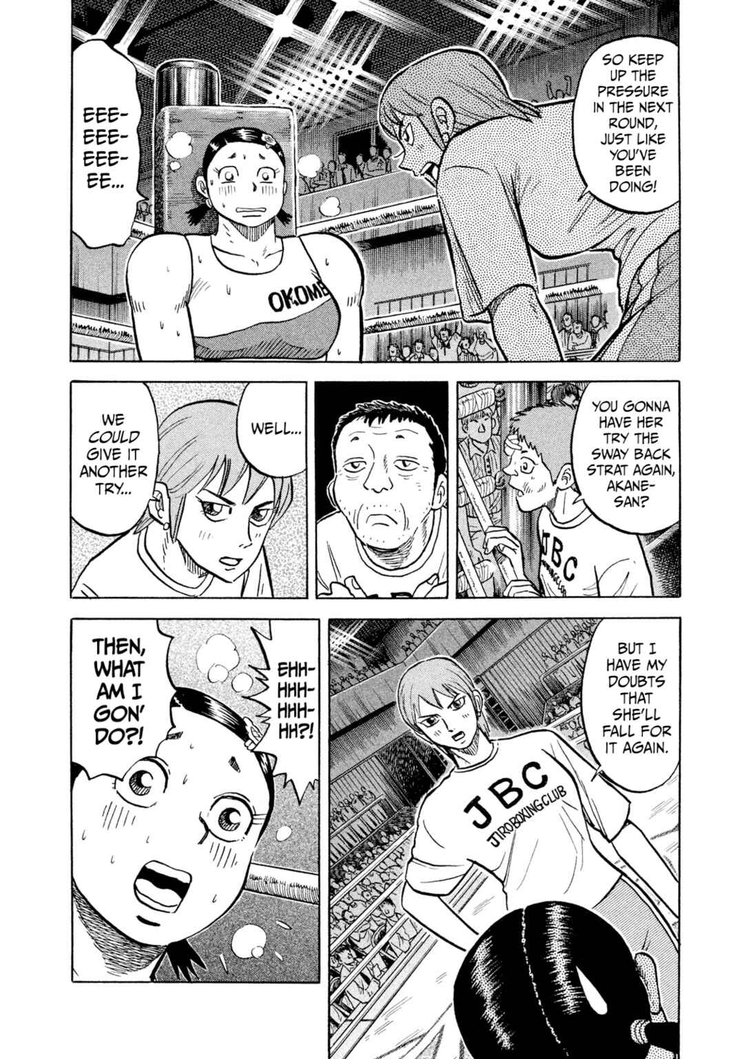 Page 4 Chapter 37 Rice Shoulder