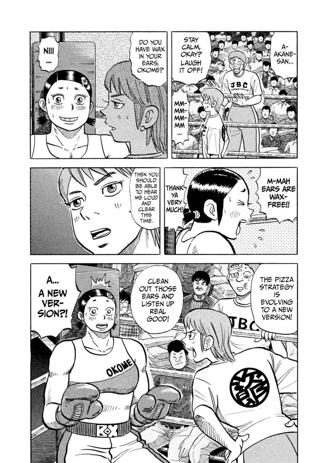 Page 6 Chapter 37 Rice Shoulder