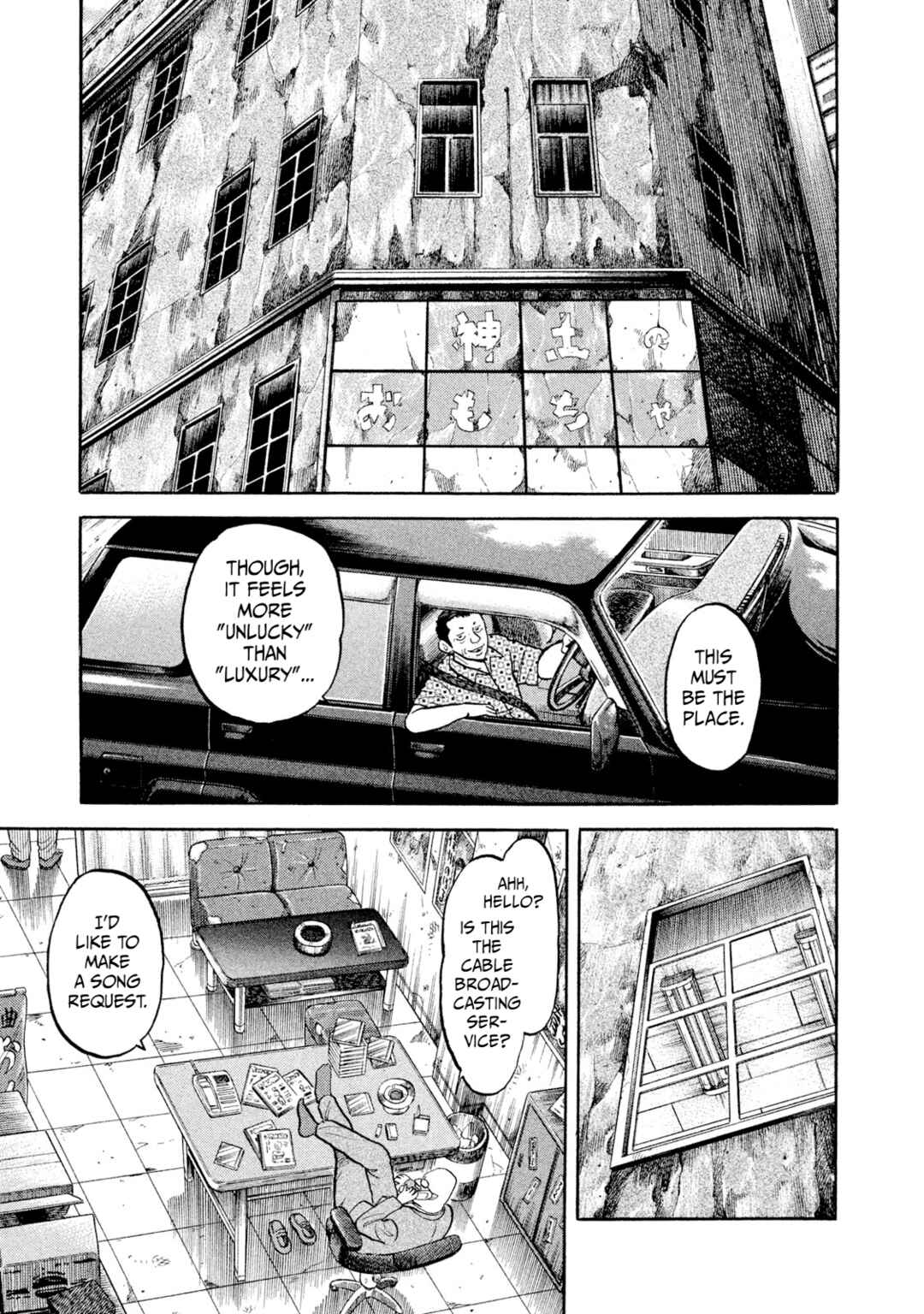 Page 13 Chapter 10 Rice Shoulder