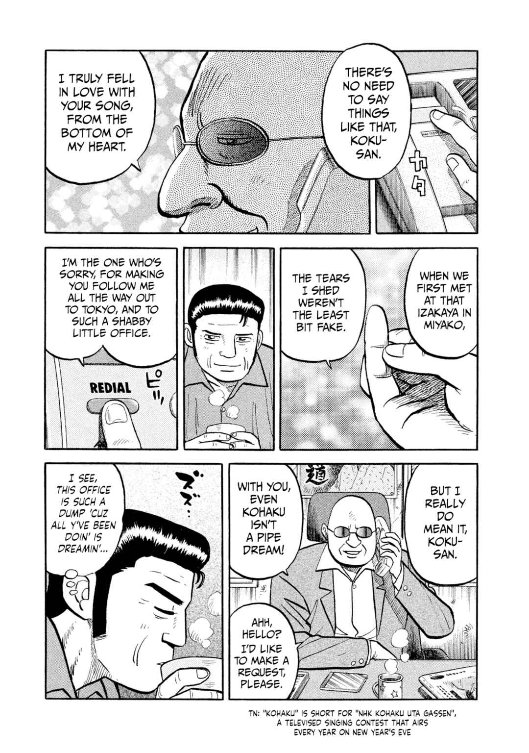 Page 15 Chapter 10 Rice Shoulder