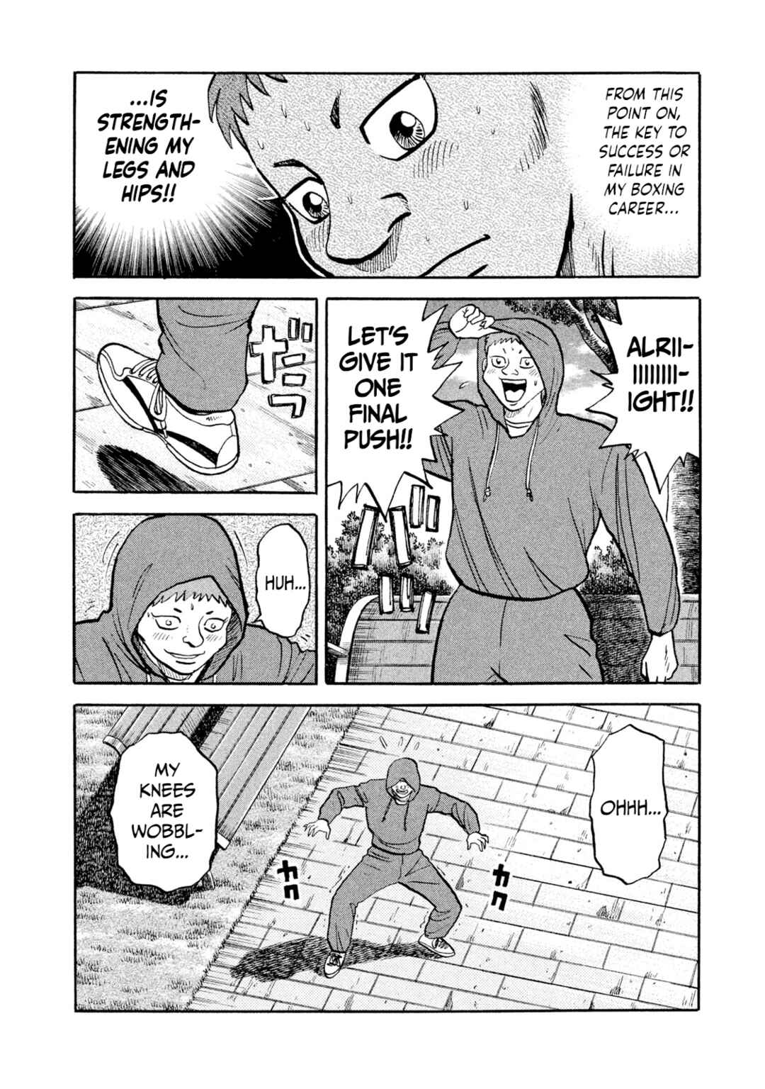 Page 8 Chapter 10 Rice Shoulder
