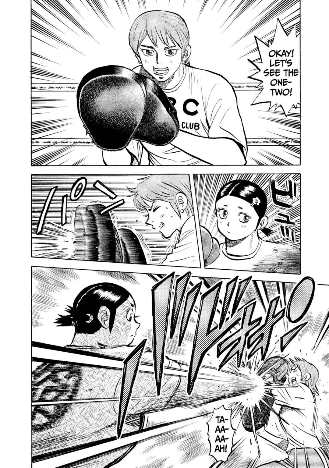 Page 10 Chapter 44 Rice Shoulder