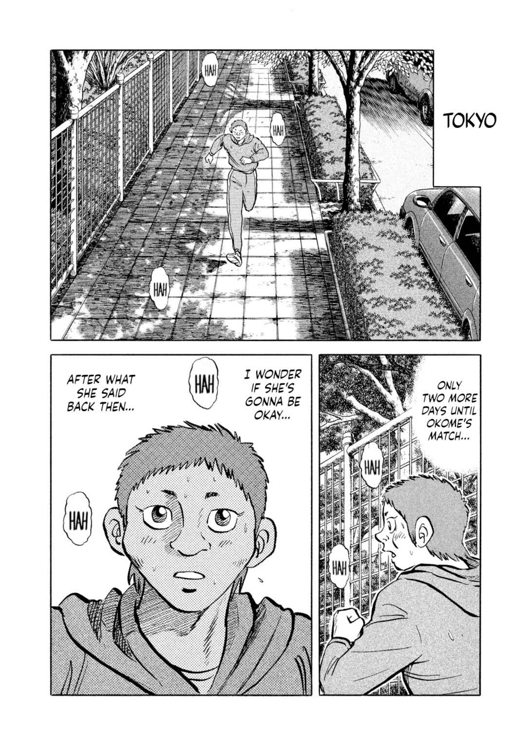 Page 14 Chapter 44 Rice Shoulder