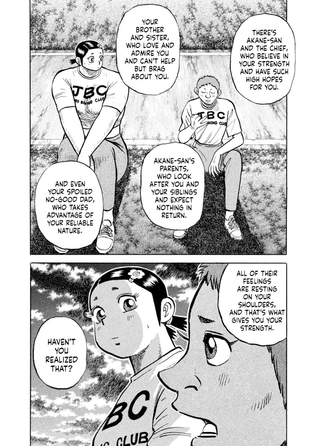 Page 16 Chapter 44 Rice Shoulder
