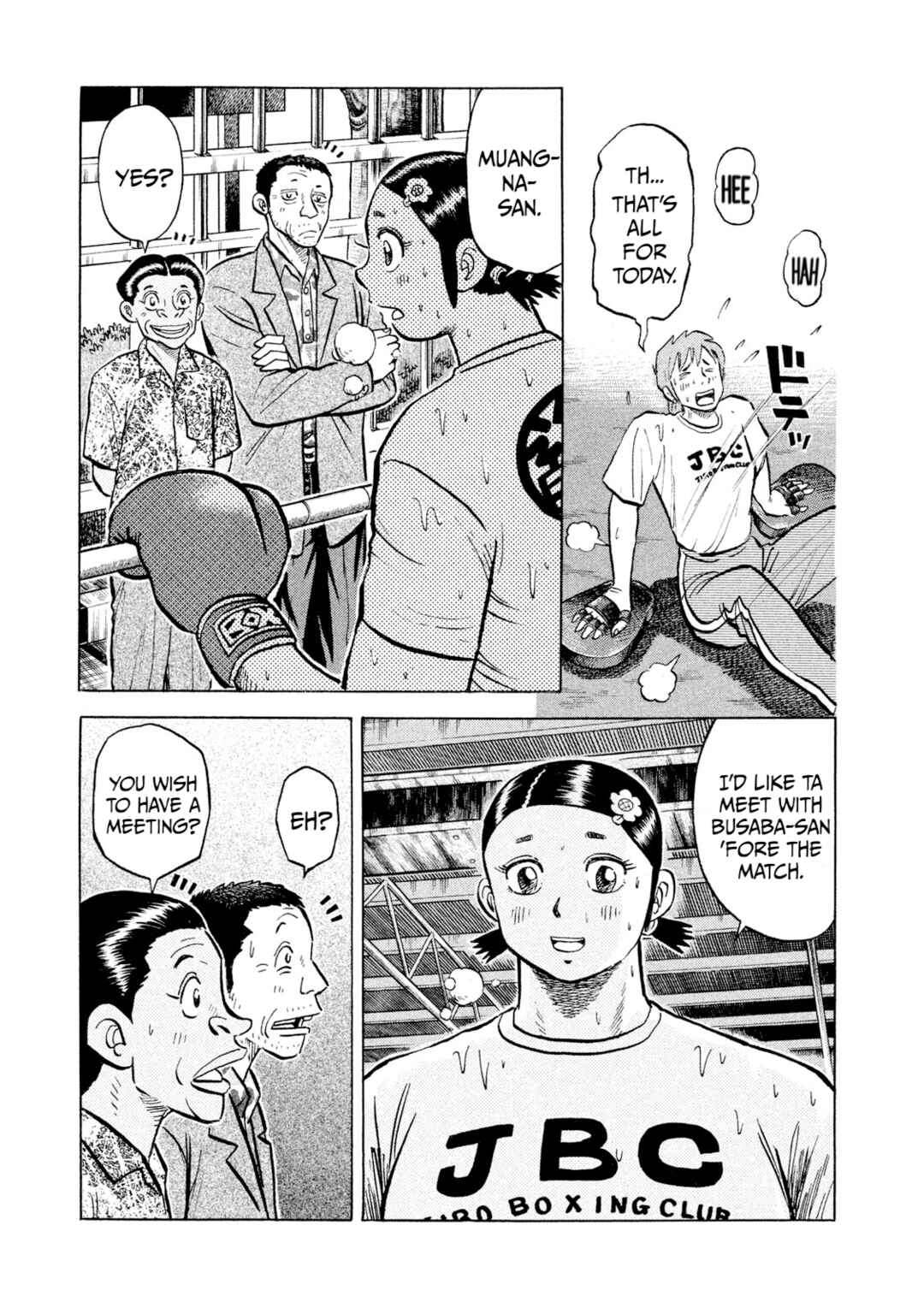 Page 17 Chapter 44 Rice Shoulder