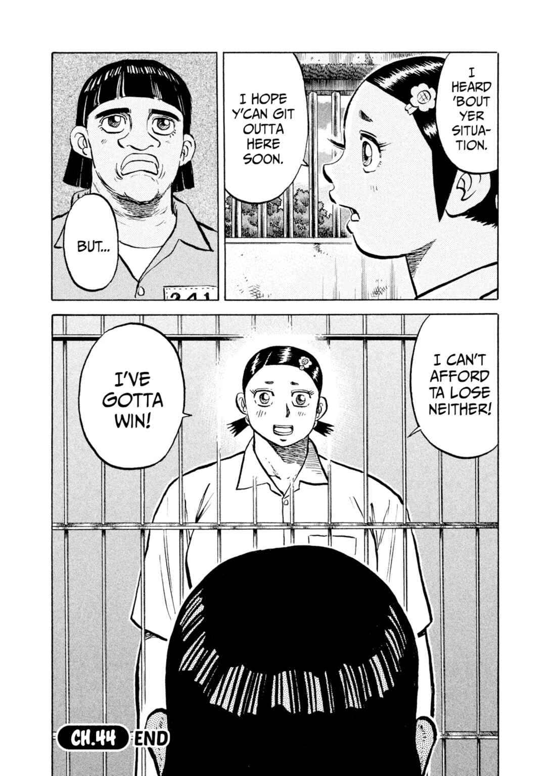 Page 20 Chapter 44 Rice Shoulder