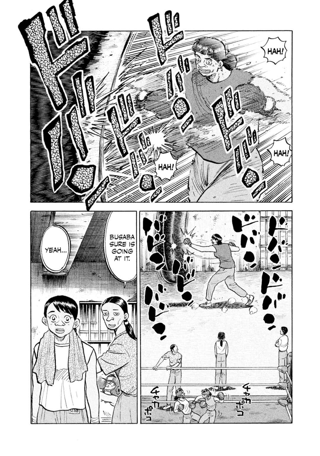 Page 8 Chapter 44 Rice Shoulder