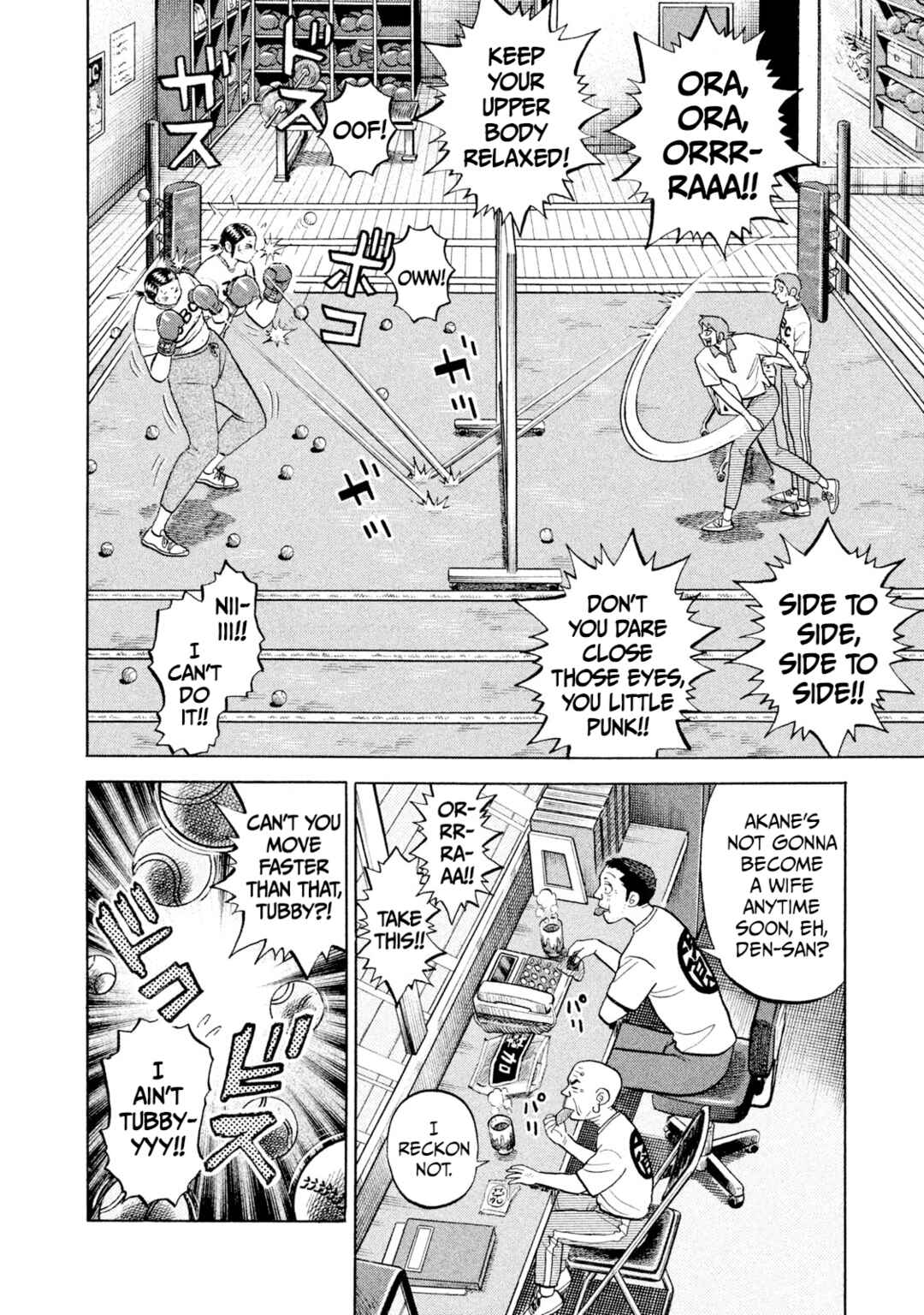 Page 10 Chapter 58 Rice Shoulder