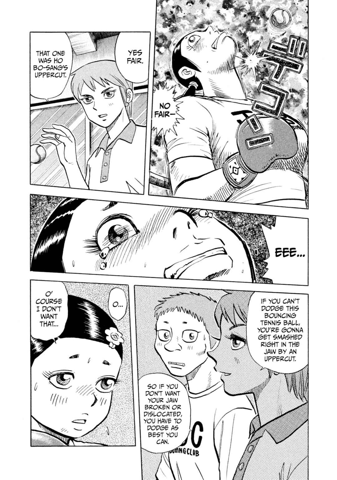 Page 4 Chapter 58 Rice Shoulder