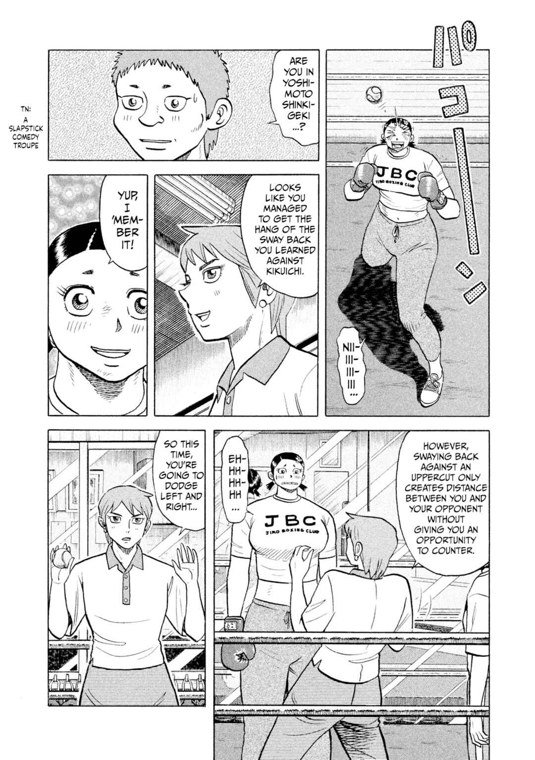 Page 6 Chapter 58 Rice Shoulder