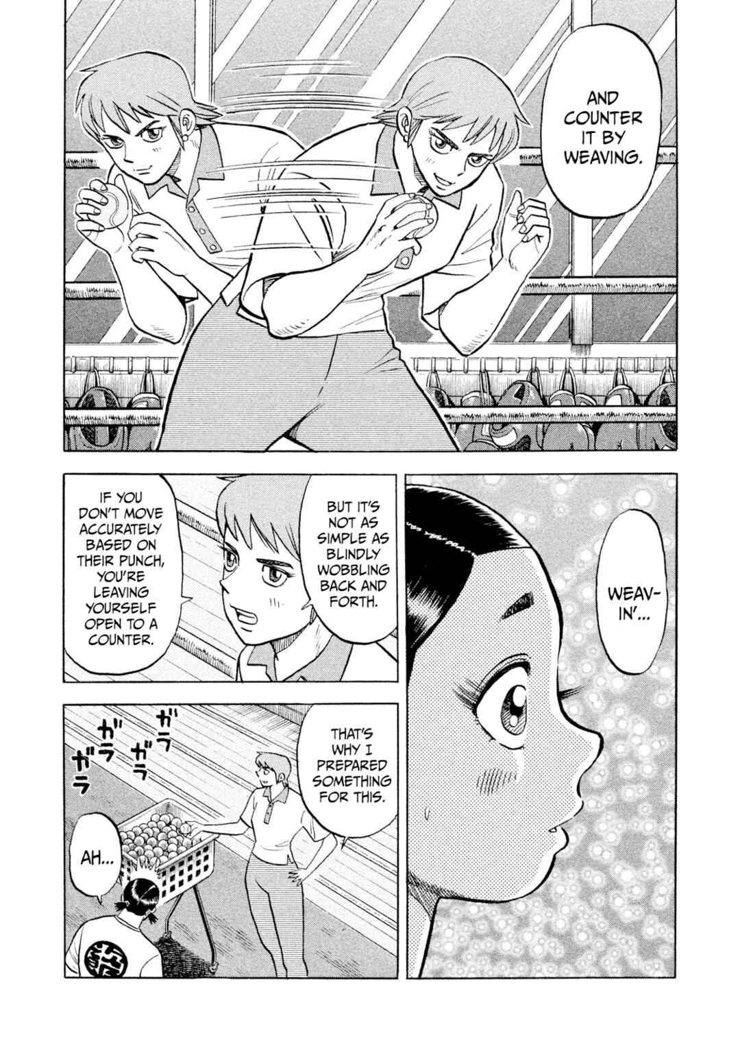 Page 7 Chapter 58 Rice Shoulder