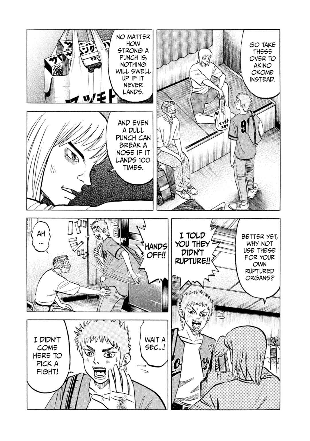 Page 11 Chapter 31 Rice Shoulder