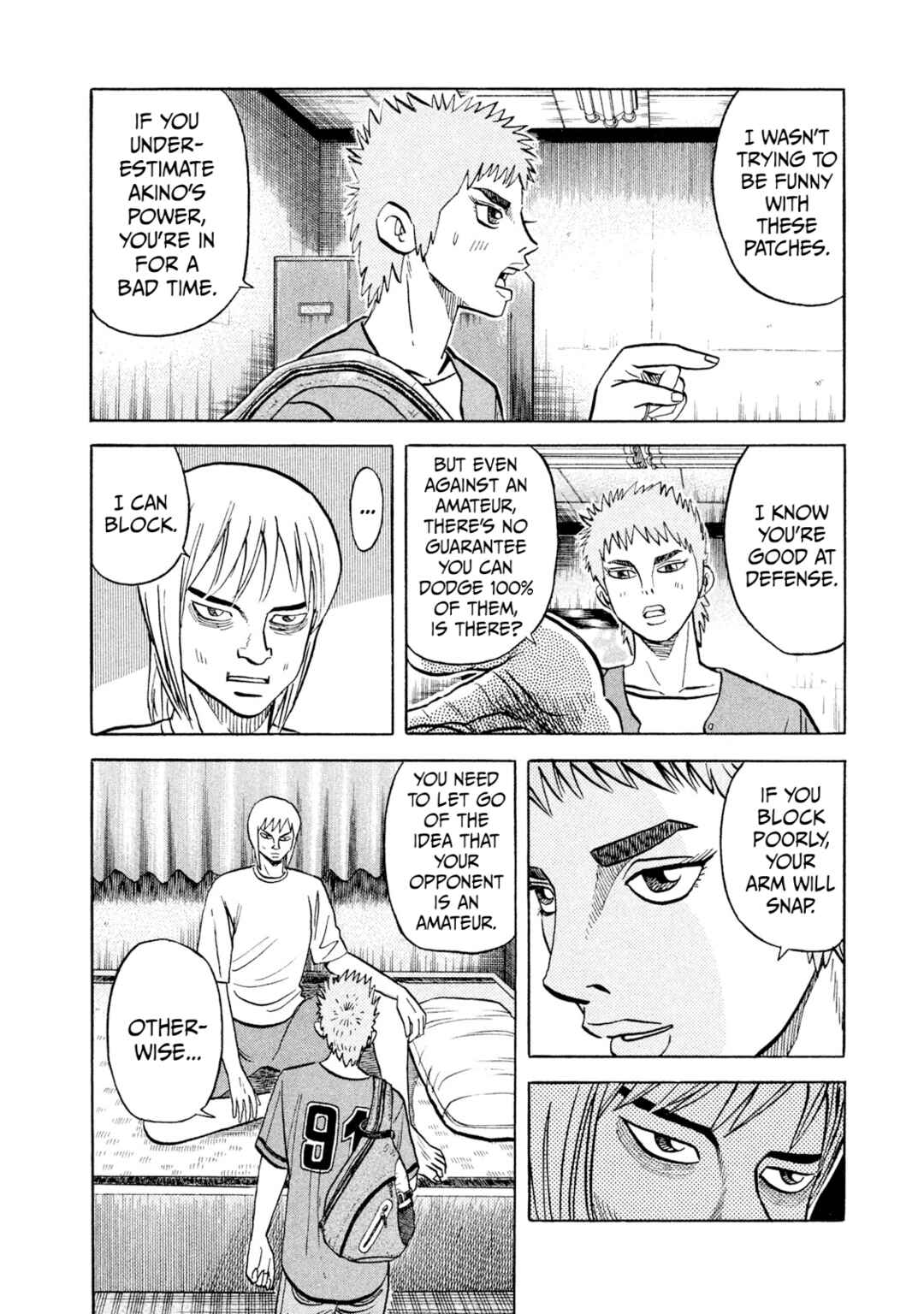 Page 12 Chapter 31 Rice Shoulder