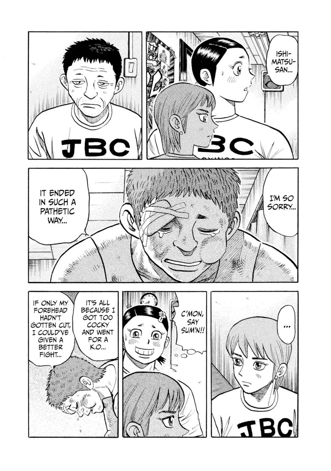Page 3 Chapter 31 Rice Shoulder