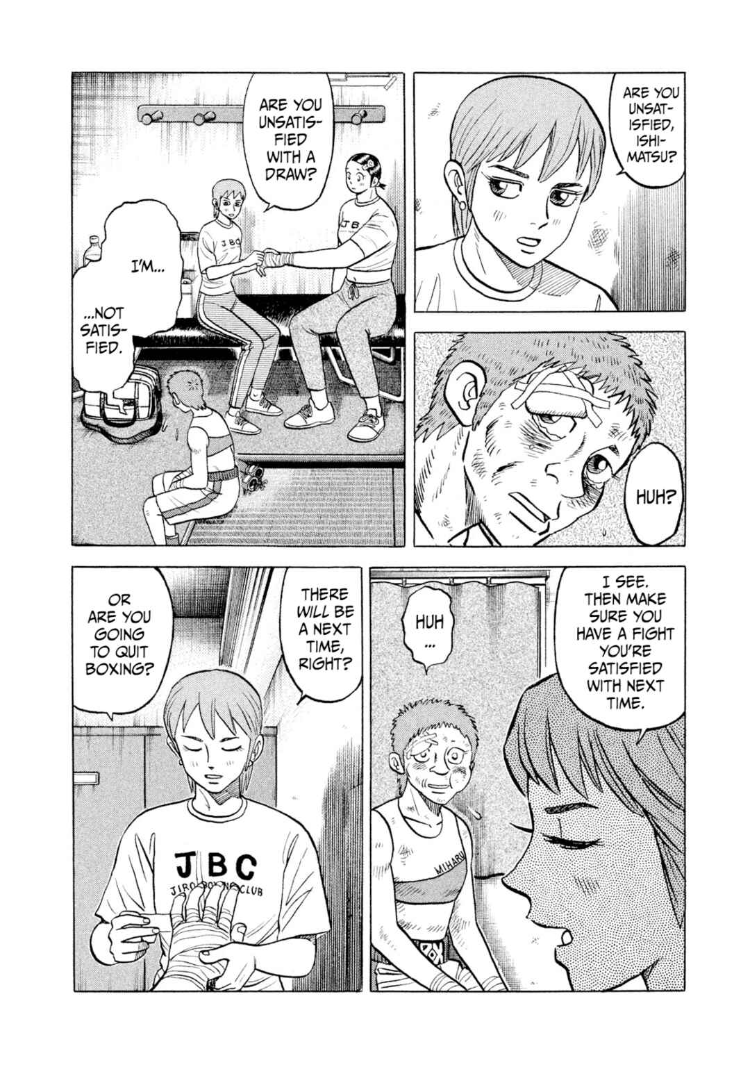 Page 4 Chapter 31 Rice Shoulder