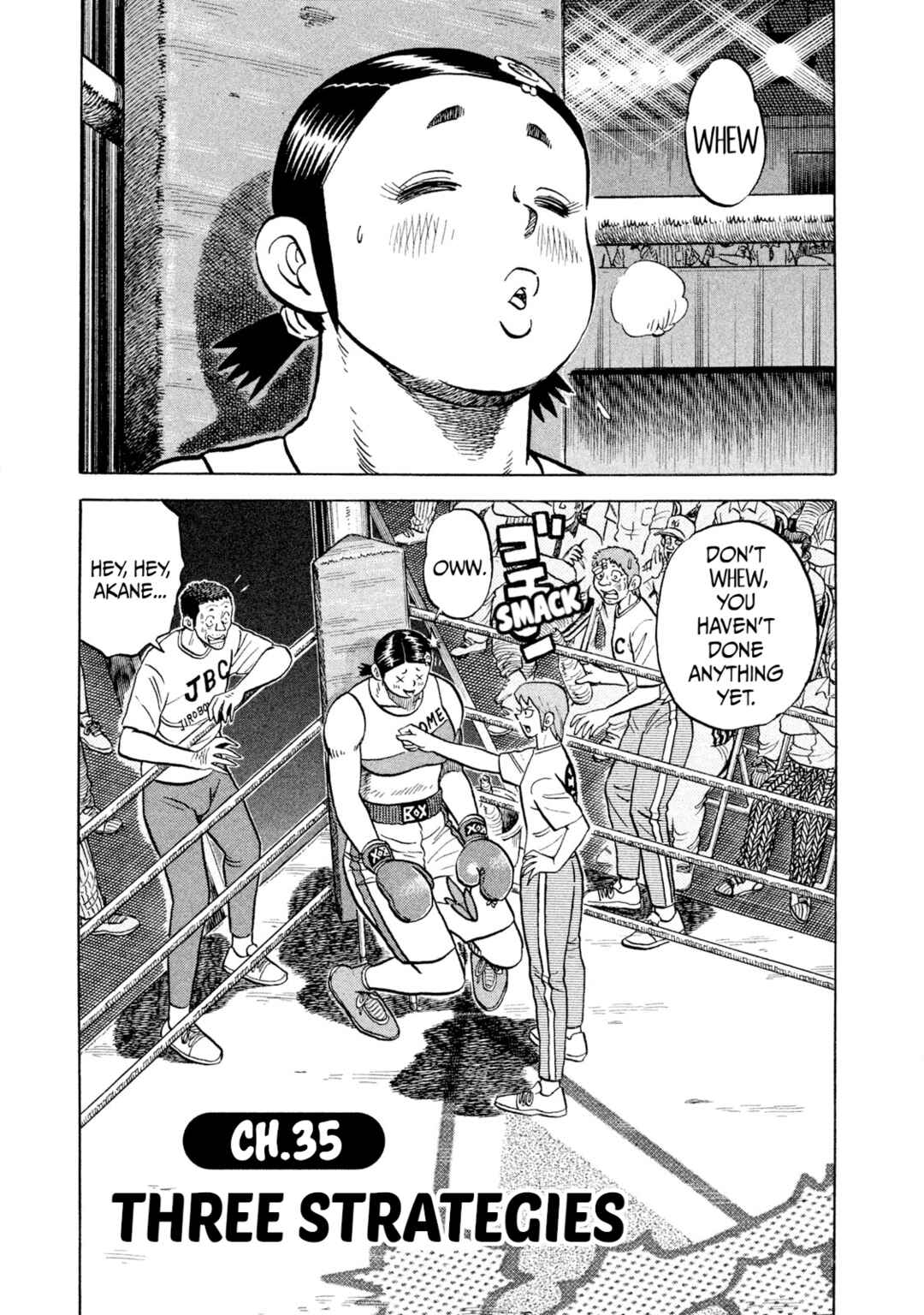 Page 1 Chapter 35 Rice Shoulder