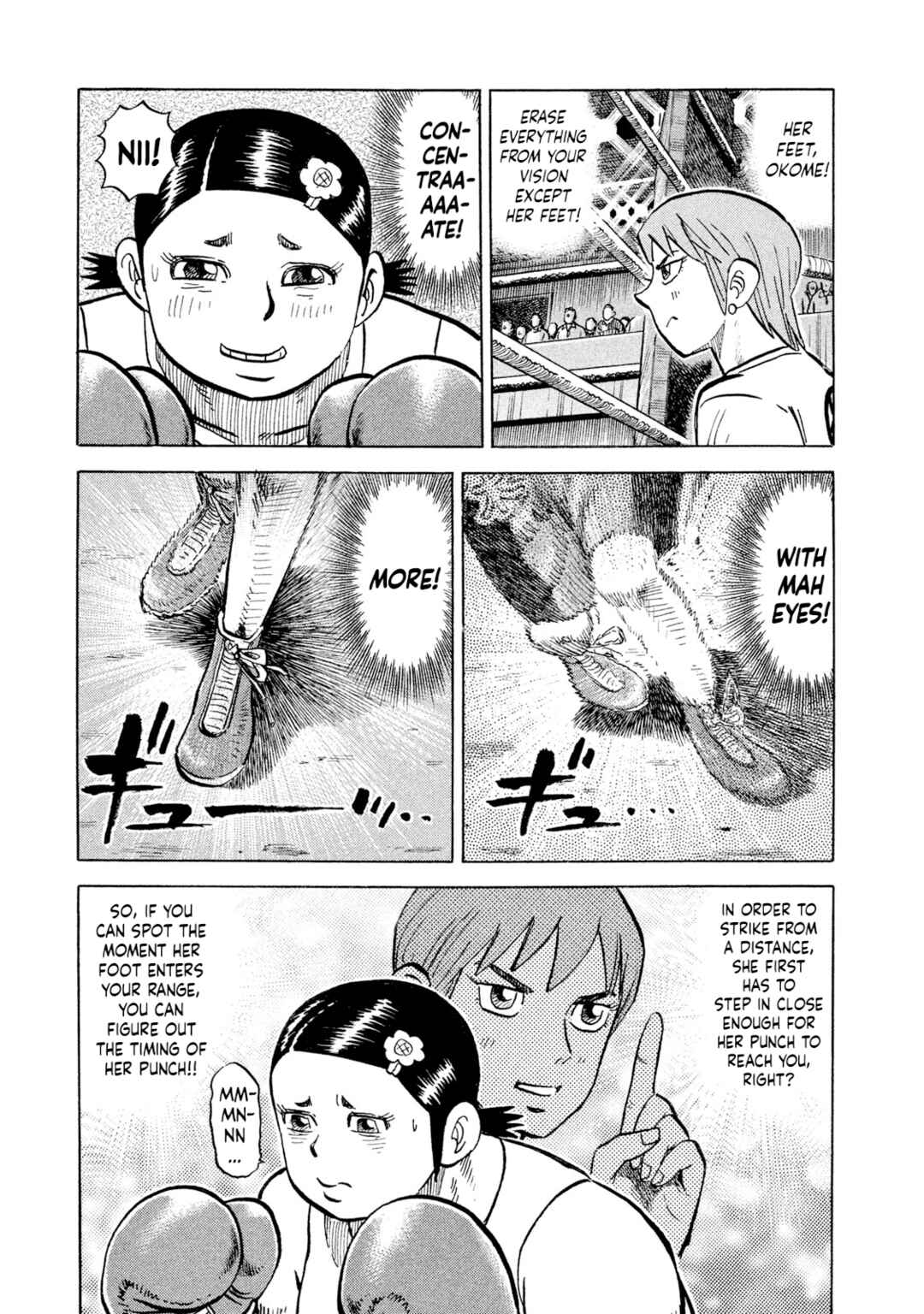 Page 15 Chapter 35 Rice Shoulder