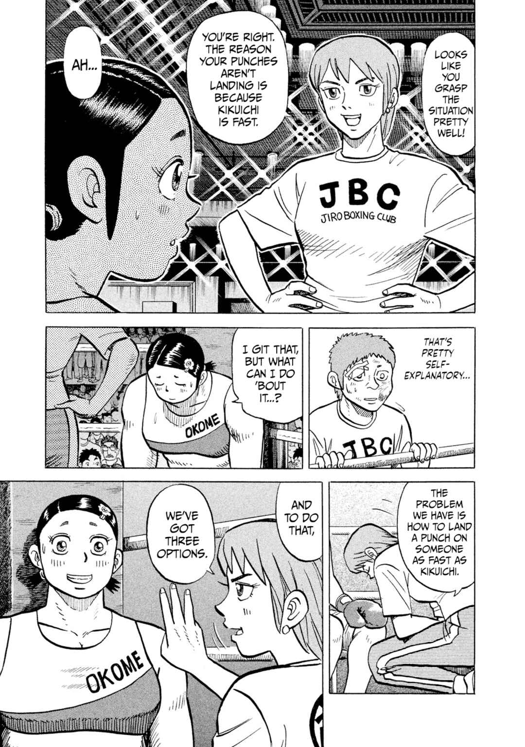 Page 3 Chapter 35 Rice Shoulder