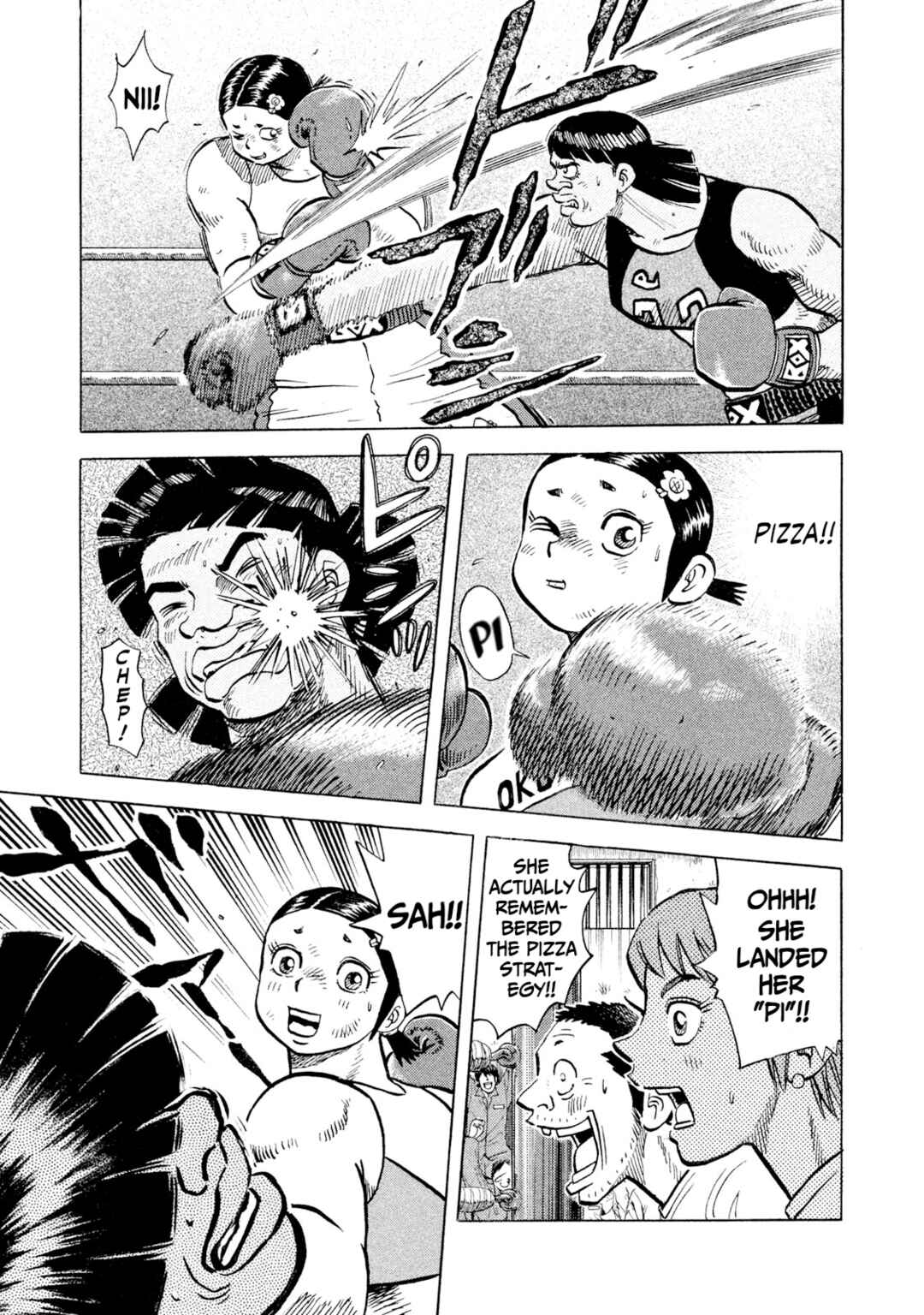 Page 13 Chapter 48 Rice Shoulder