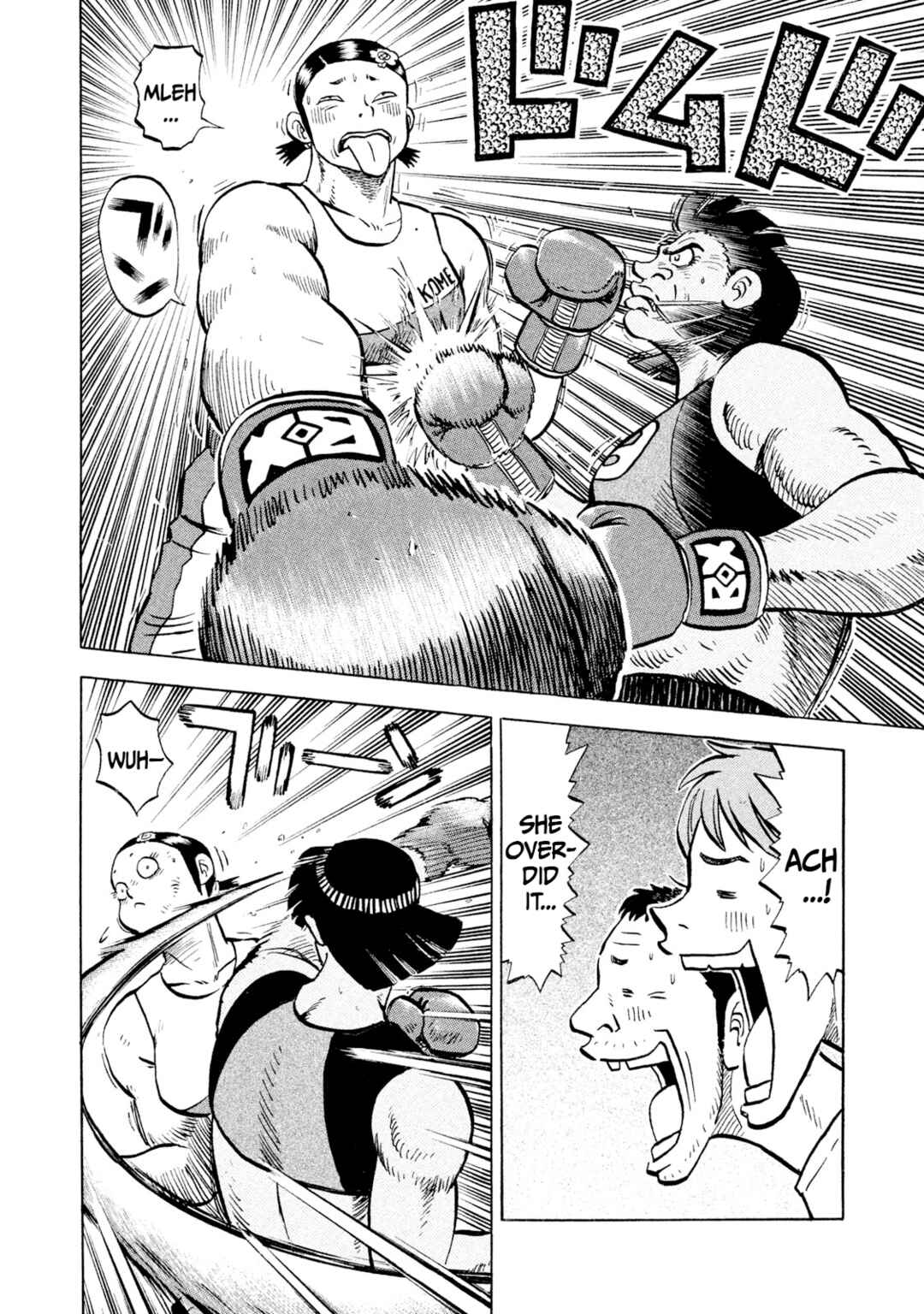 Page 14 Chapter 48 Rice Shoulder