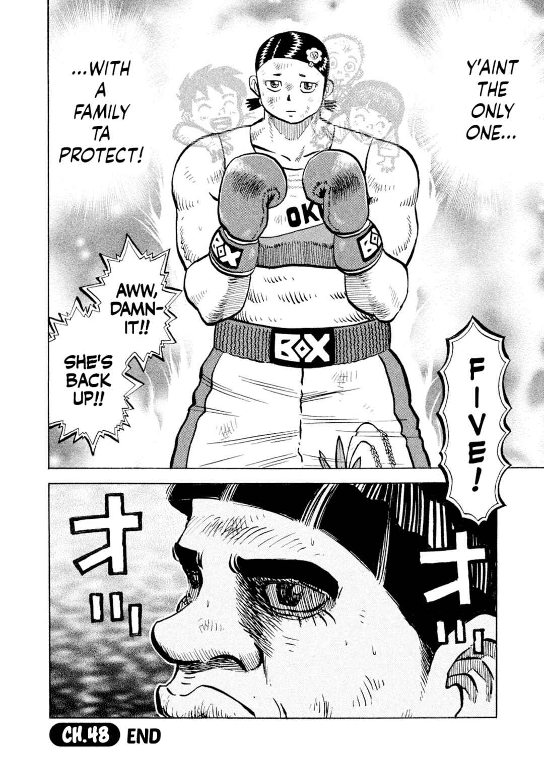 Page 20 Chapter 48 Rice Shoulder