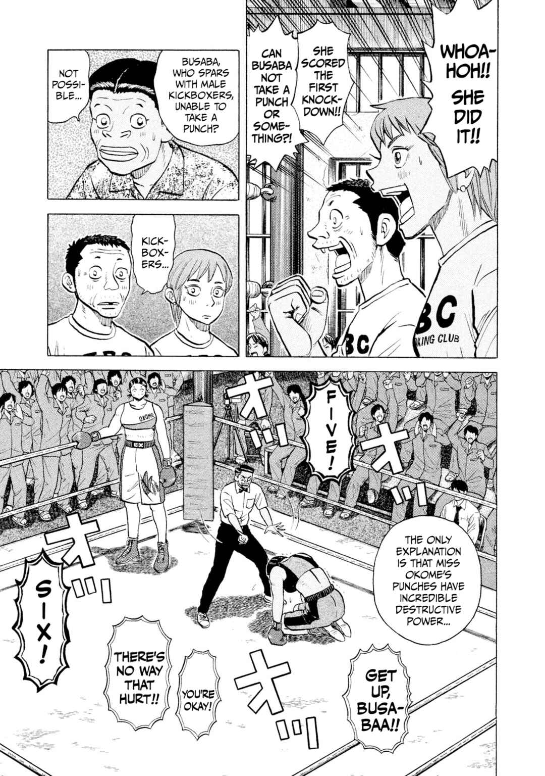Page 3 Chapter 48 Rice Shoulder