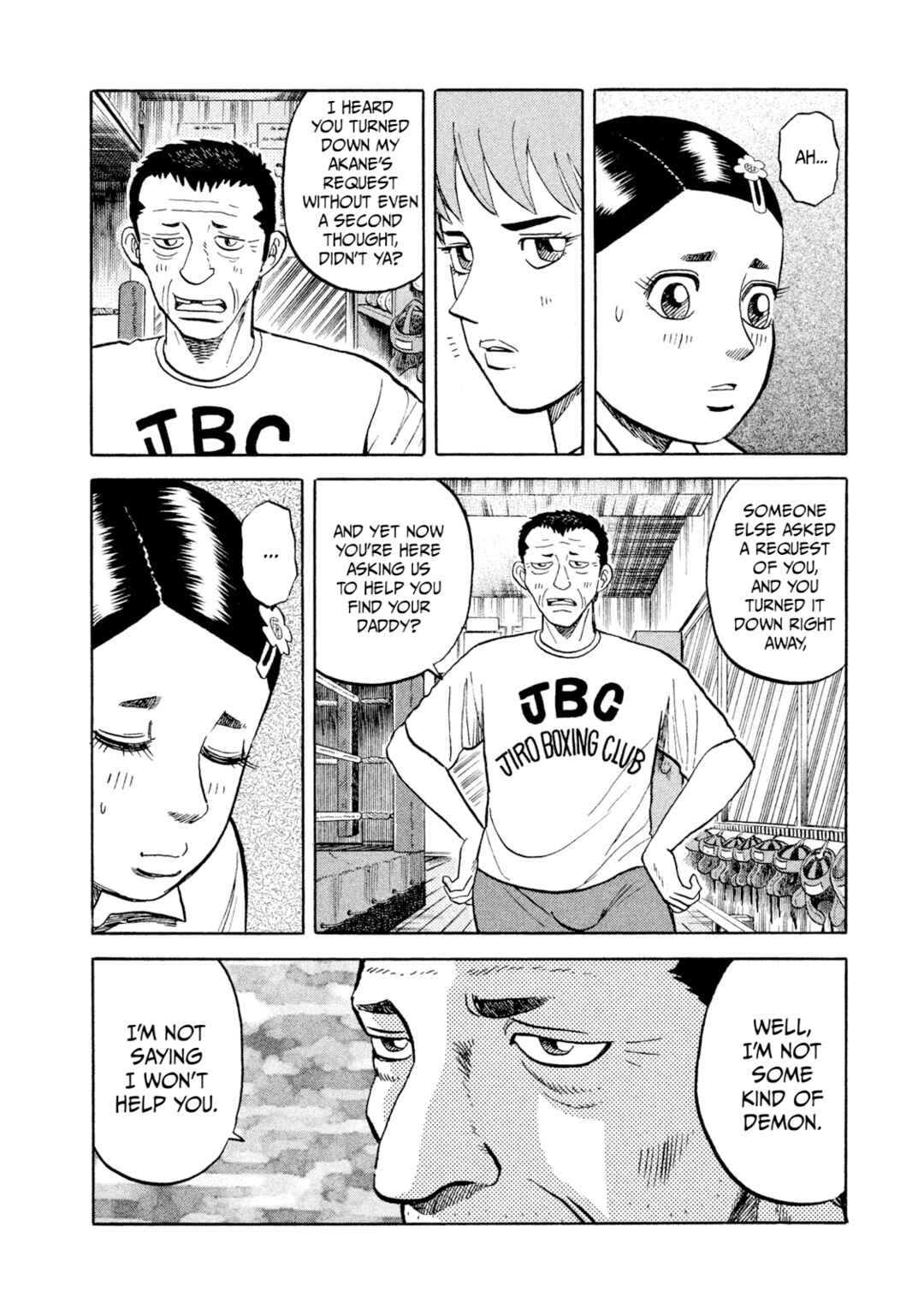 Page 6 Chapter 4 Rice Shoulder