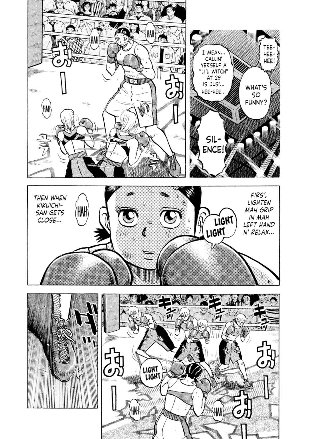 Page 13 Chapter 38 Rice Shoulder