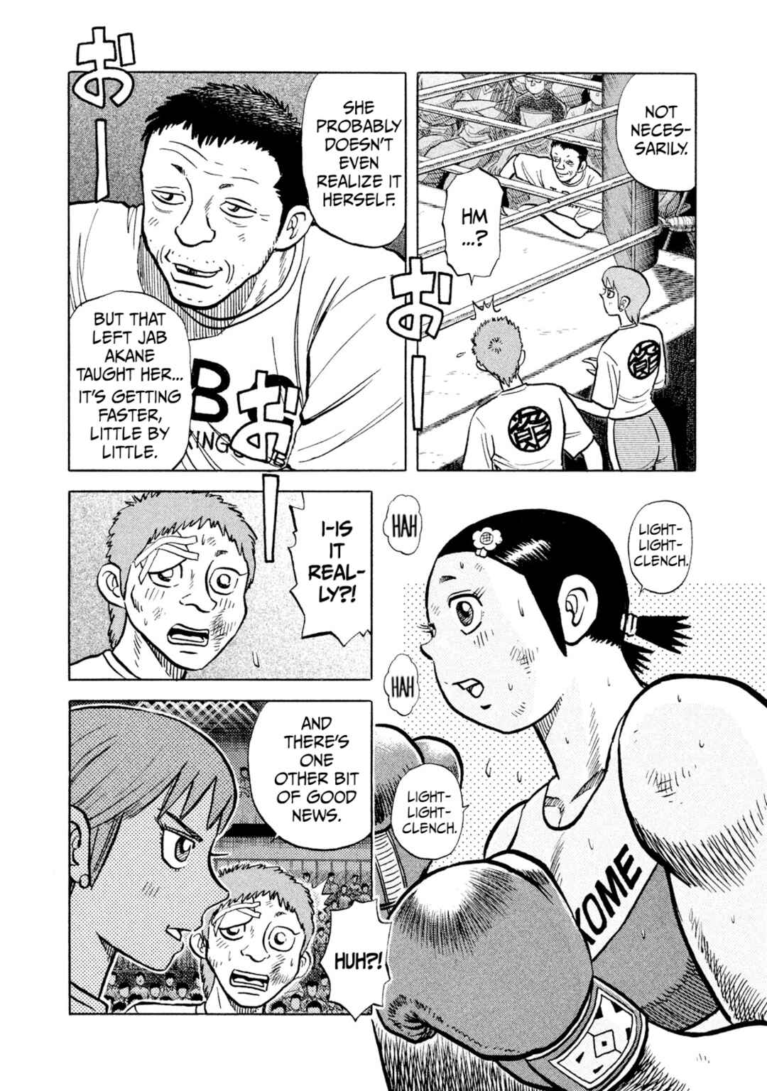 Page 19 Chapter 38 Rice Shoulder