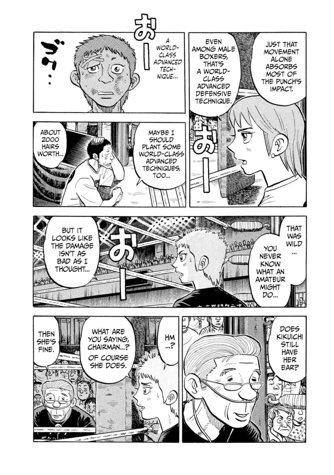 Page 8 Chapter 38 Rice Shoulder