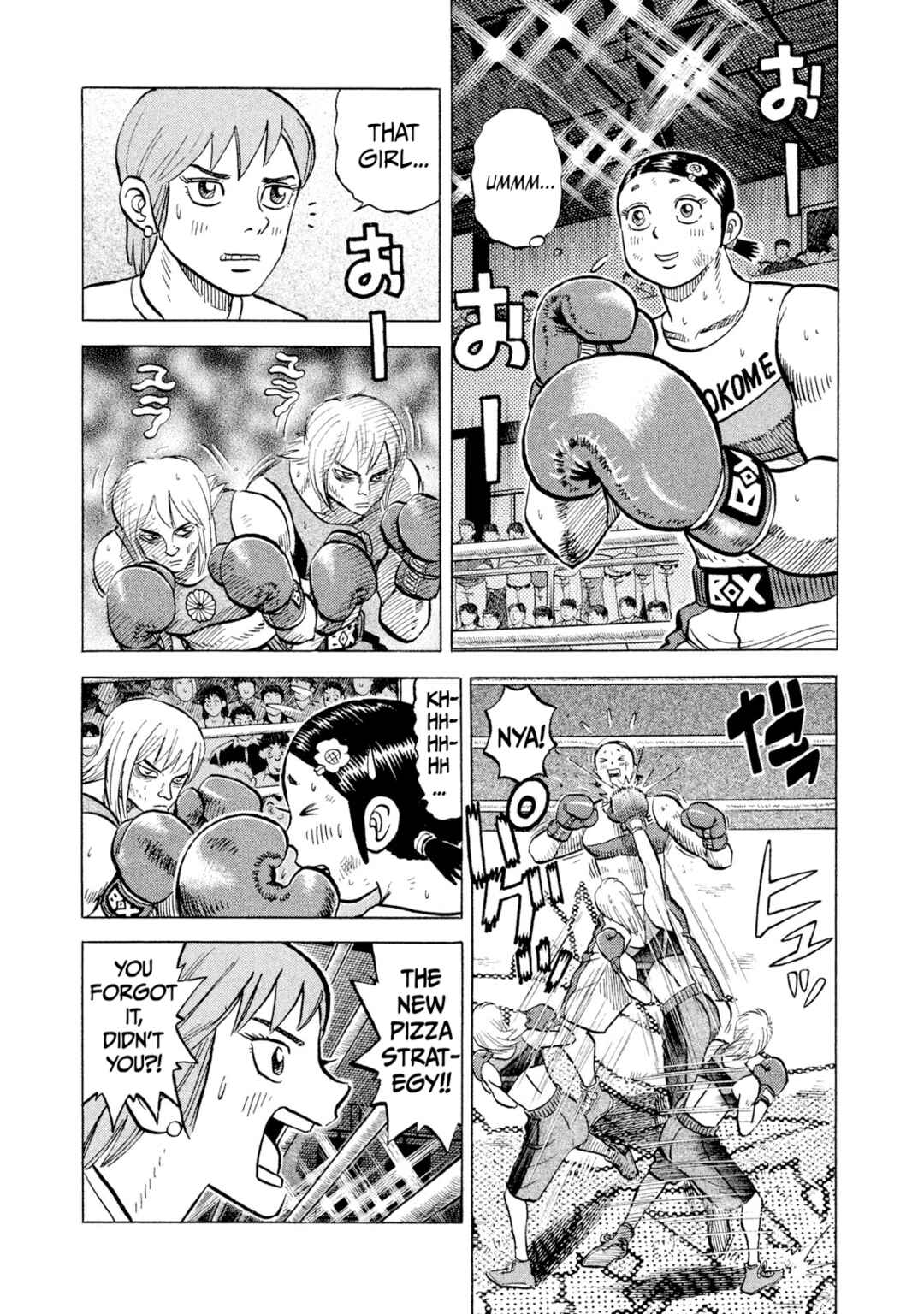 Page 9 Chapter 38 Rice Shoulder