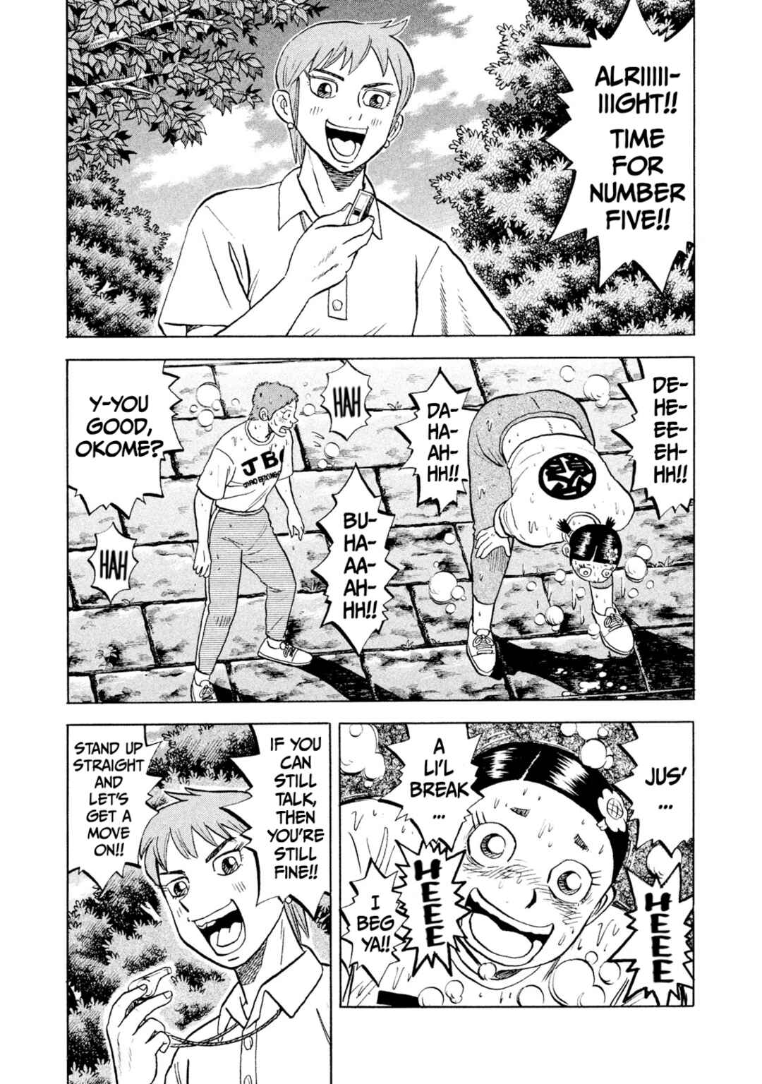 Page 1 Chapter 57 Rice Shoulder