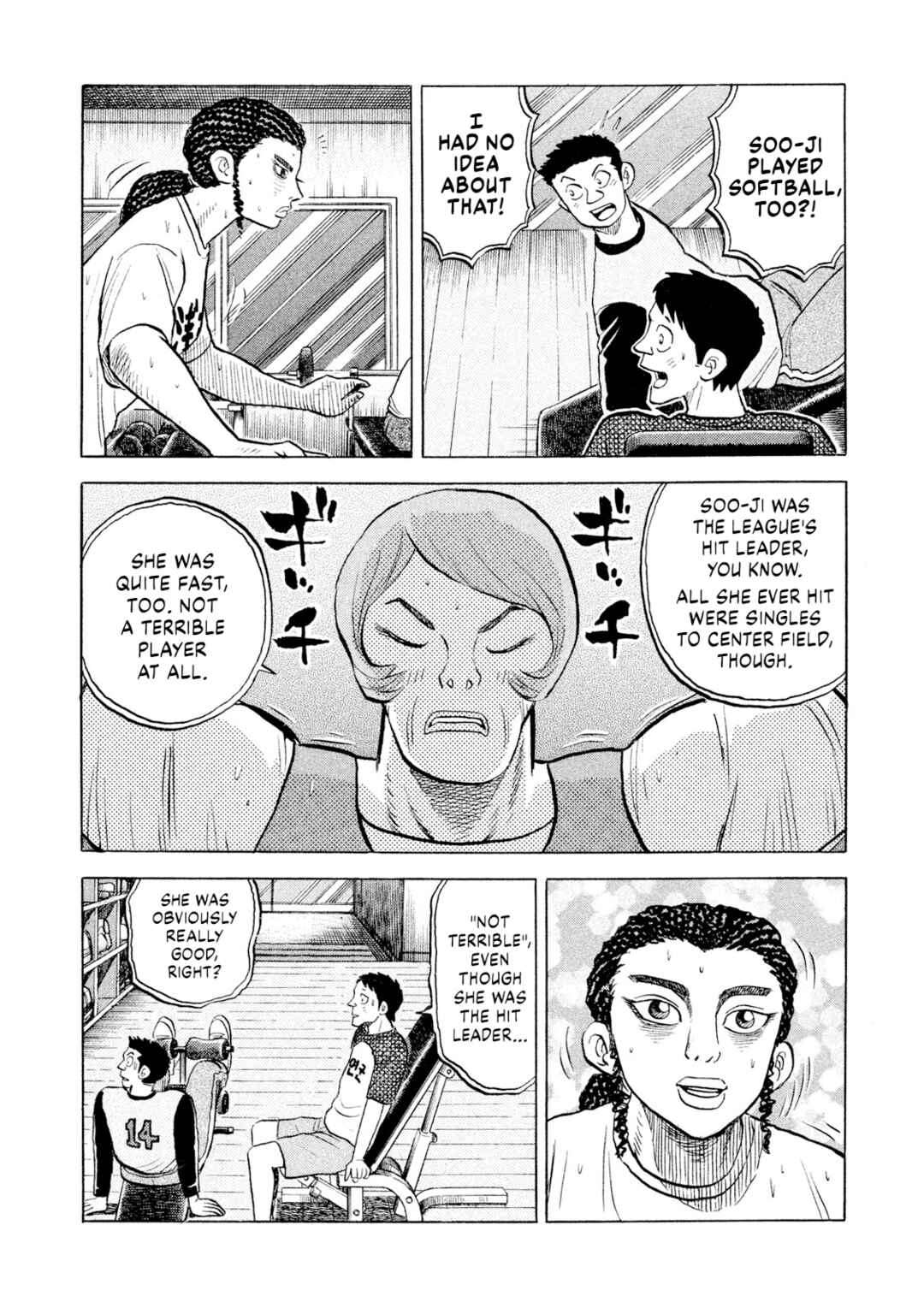 Page 12 Chapter 57 Rice Shoulder