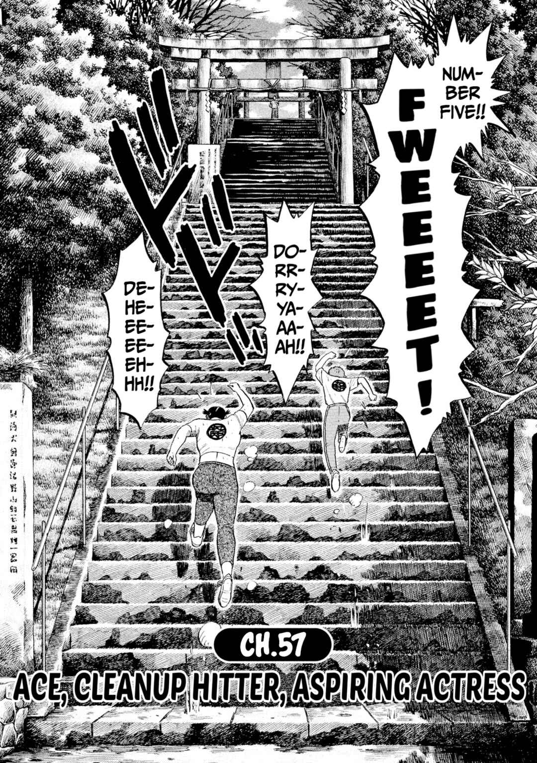 Page 2 Chapter 57 Rice Shoulder