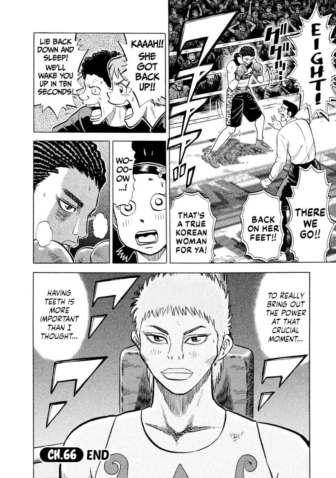 Page 20 Chapter 66 Rice Shoulder