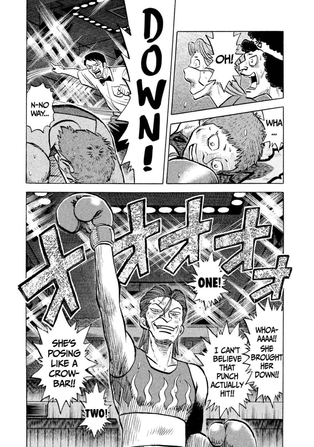 Page 17 Chapter 27 Rice Shoulder