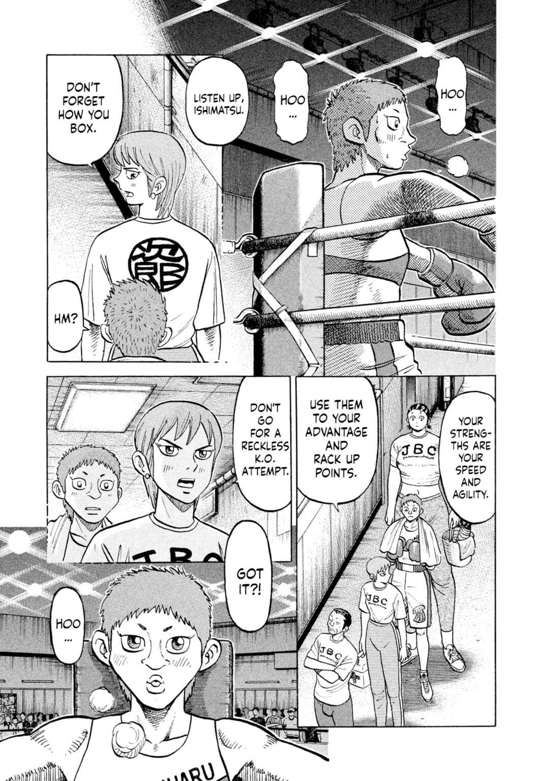 Page 3 Chapter 27 Rice Shoulder
