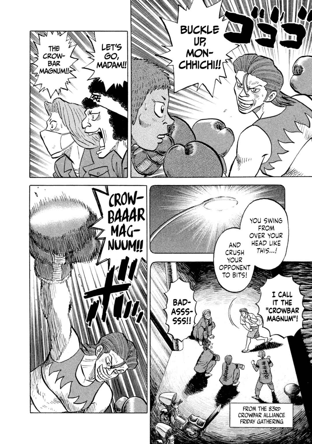 Page 6 Chapter 27 Rice Shoulder