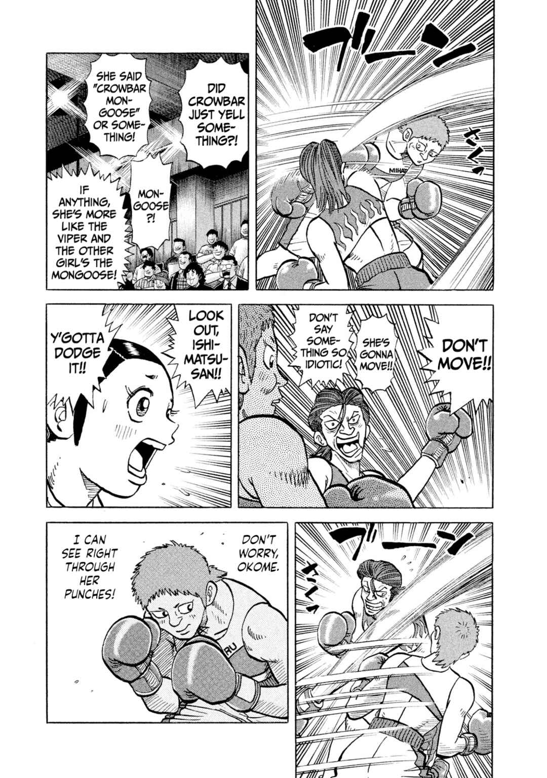 Page 7 Chapter 27 Rice Shoulder