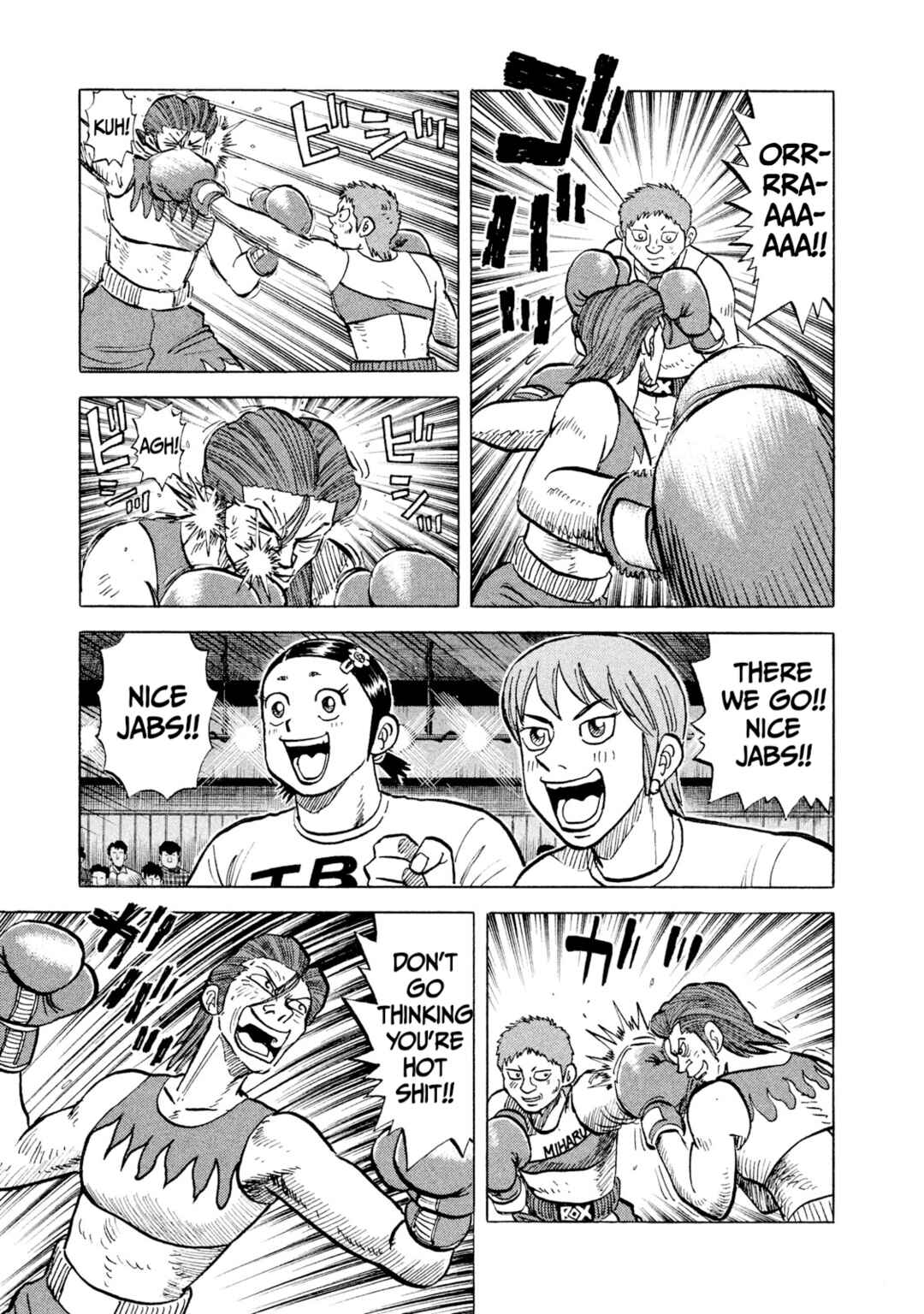 Page 9 Chapter 27 Rice Shoulder