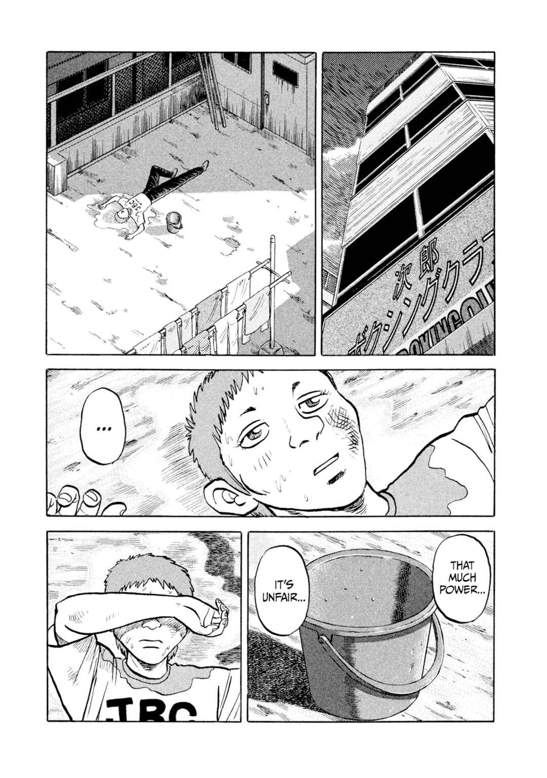 Page 13 Chapter 7 Rice Shoulder
