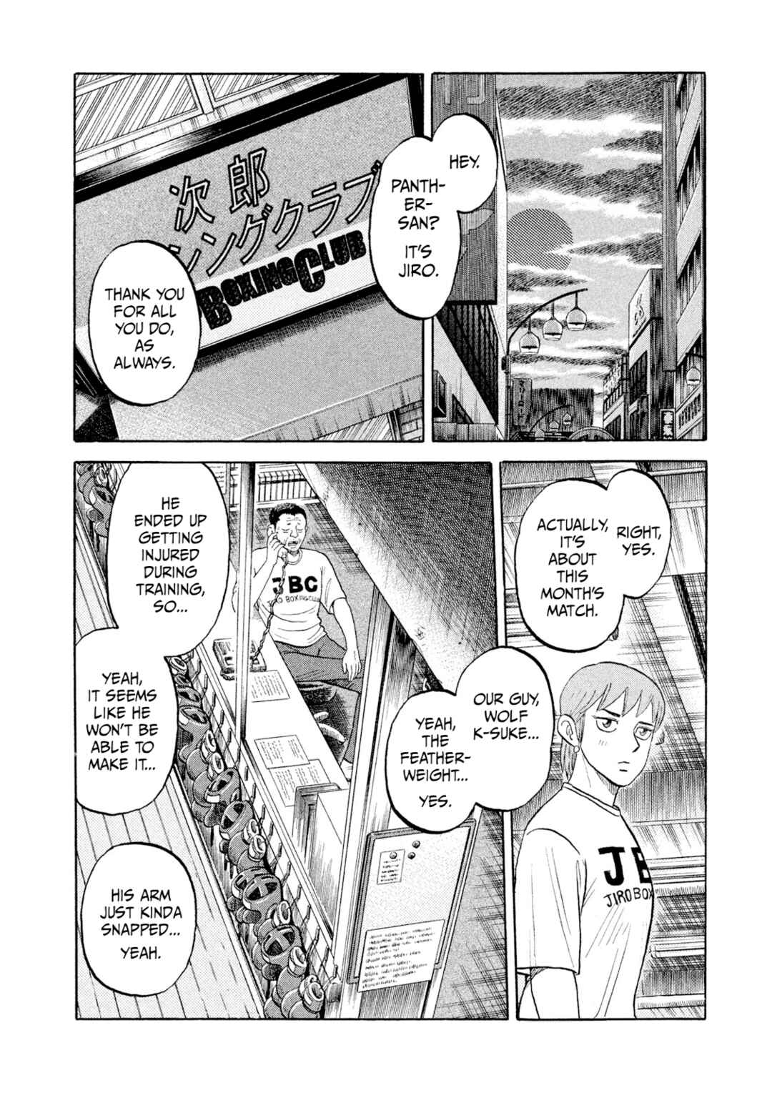 Page 2 Chapter 7 Rice Shoulder
