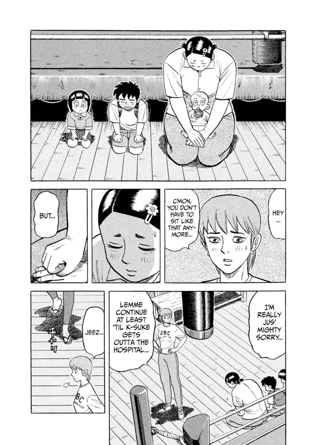 Page 4 Chapter 7 Rice Shoulder