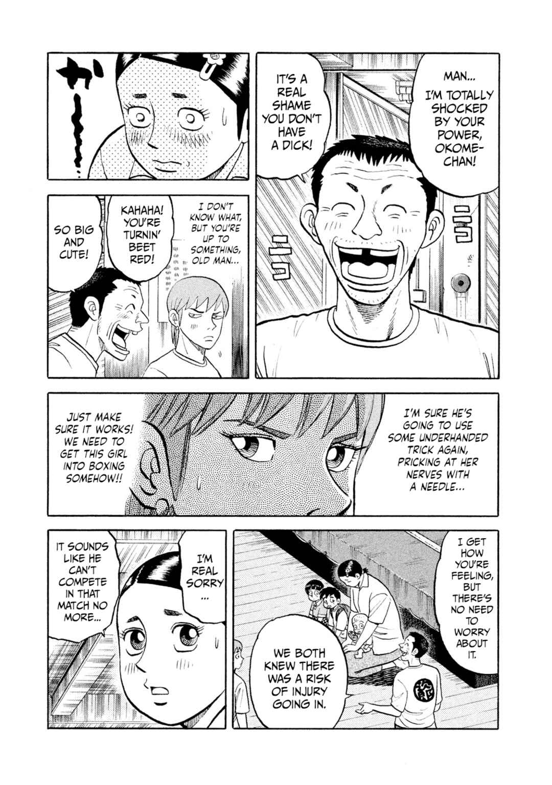 Page 5 Chapter 7 Rice Shoulder