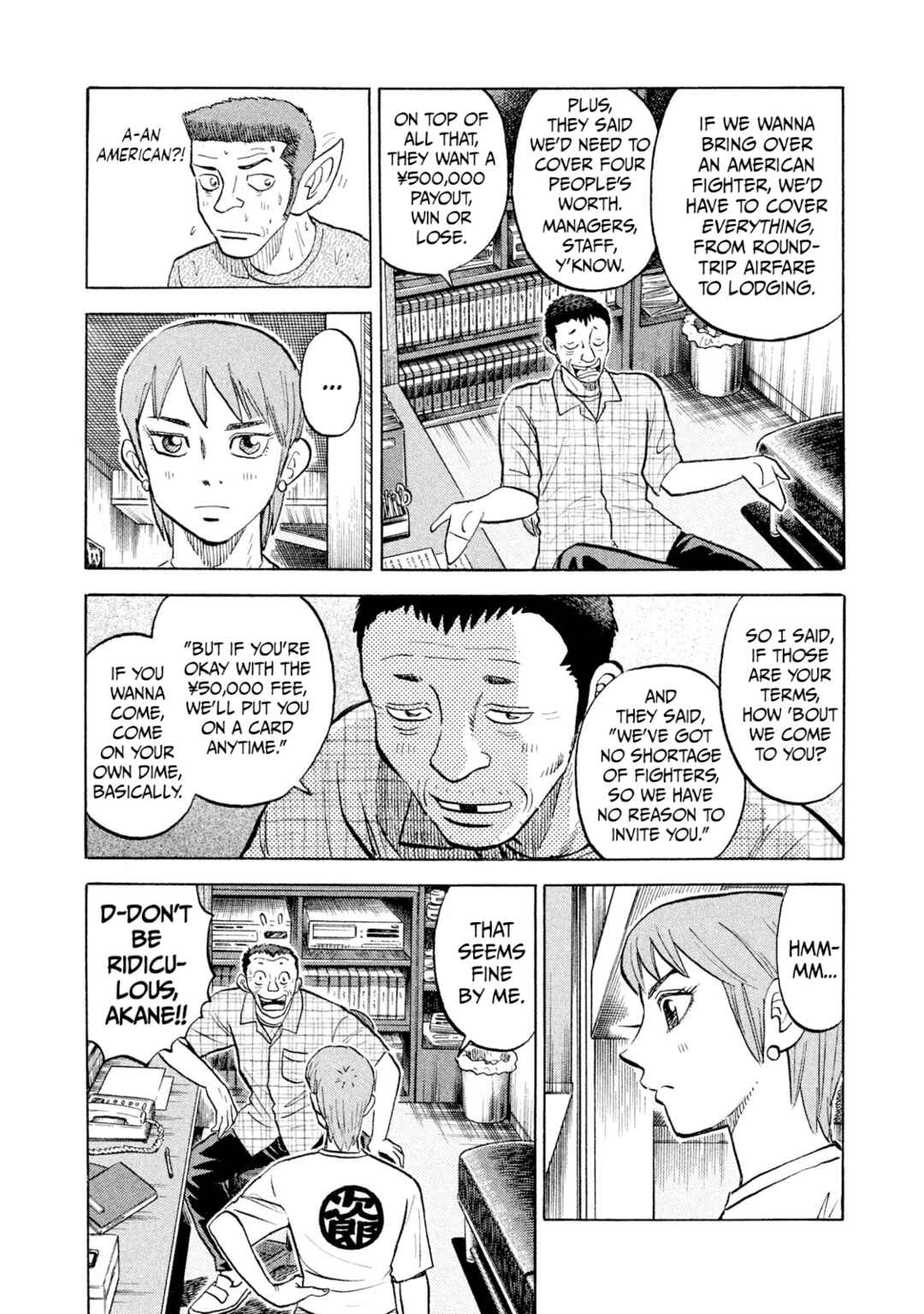 Page 10 Chapter 41 Rice Shoulder